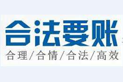 建设工程欠款民事起诉状